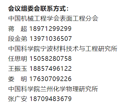 1712801354787284.png image.png